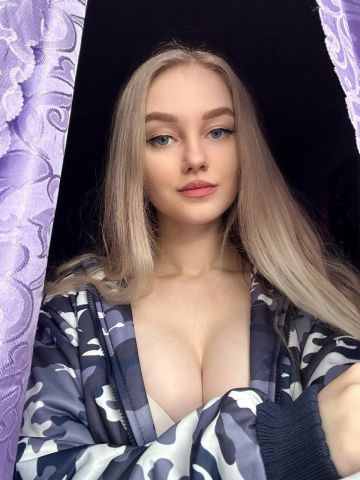 Дарина Лучшая Москва Хоста